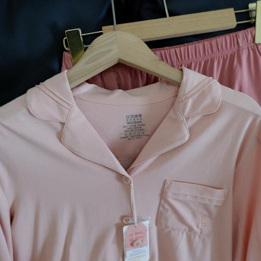 【红豆正品】薄款弹力棉 宽松开衫长袖长裤家居睡衣 商品图5