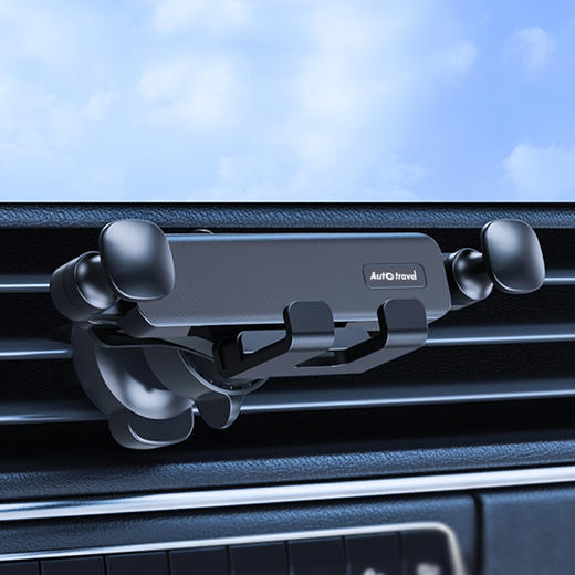 Auto Travel美旅 重力隐形伸缩支架AT-5019 商品图0