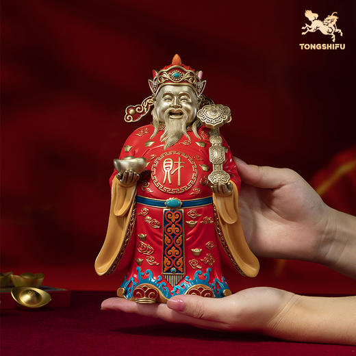 铜师傅《财神到》财神爷铜摆件 家居工艺品 商品图4