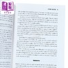 【中商原版】一个自由主义者撞上一只熊 A Libertarian Walks Into a Bear 英文原版 Matthew Hongoltz Hetling 政治 商品缩略图2