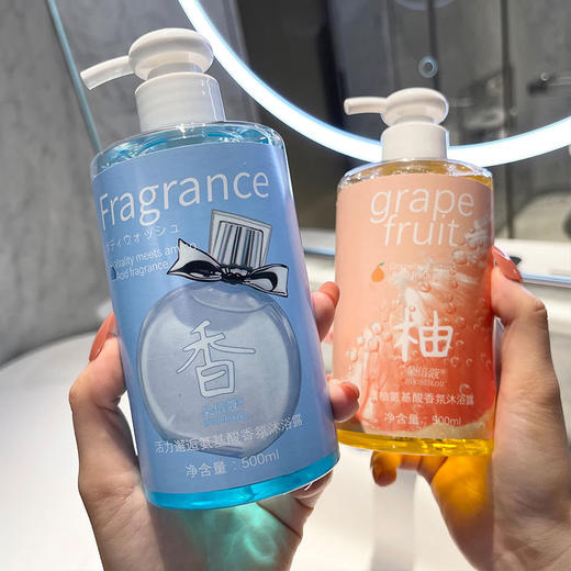 【氨基酸亲肤！蜜桃留香】朵倍蔻氨基酸香氛沐浴露香水型沐浴露套装夏季除螨水蜜桃持久留香。xb 商品图3