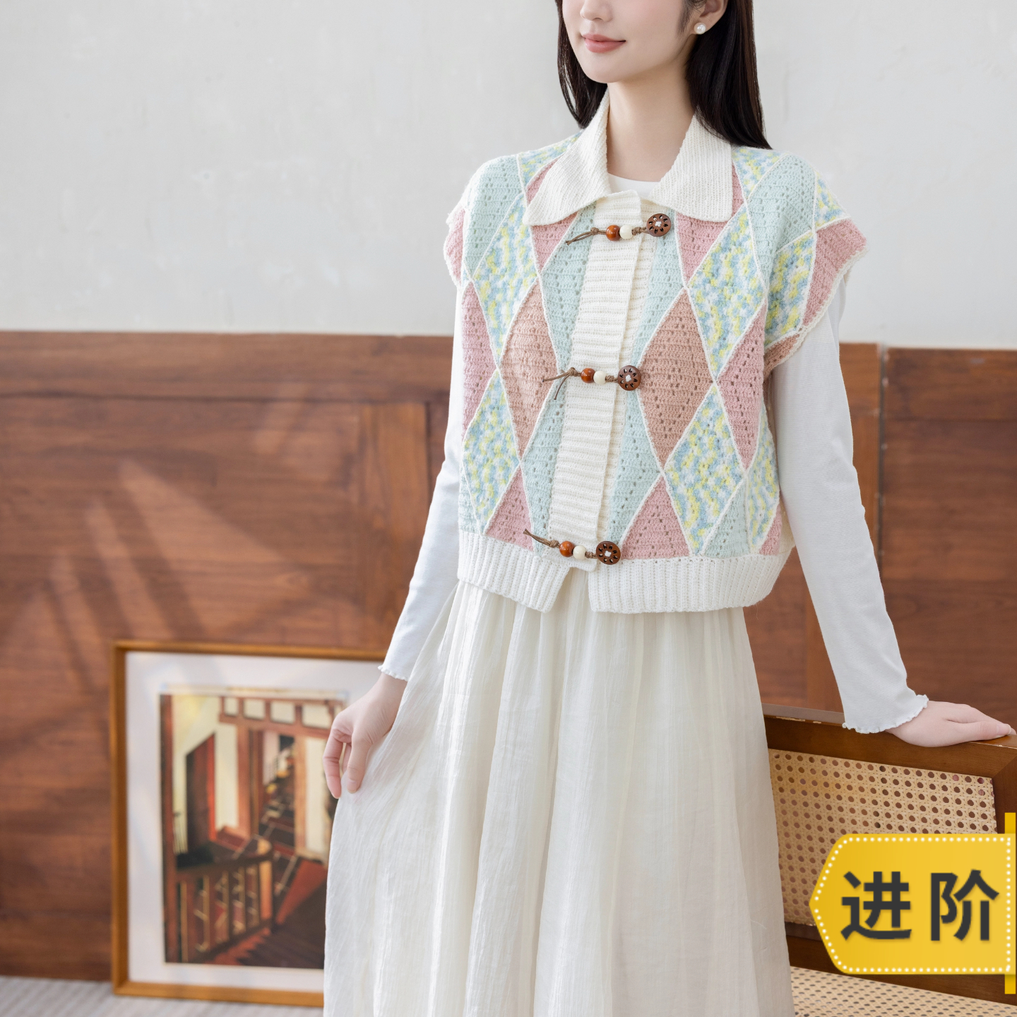 苏苏姐家诺恩背心手工DIY钩针毛线团自制材料包