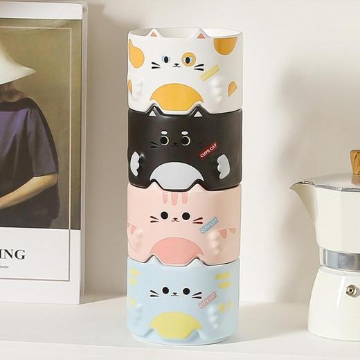 【礼品优选！萌趣】可爱猫咪陶瓷杯卡通马克杯情侣水杯叠叠对杯家用杯子礼品伴手礼。xb 商品图0