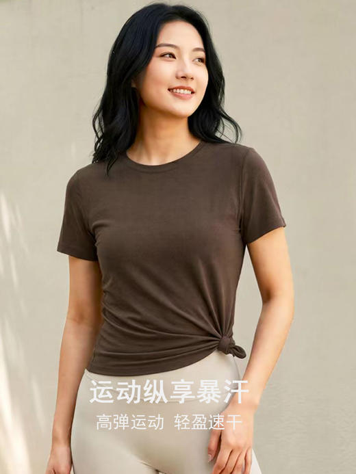 哈瓦塔6.0无缝短袖轻薄速干 H360106 商品图2