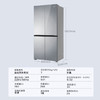 海尔（Haier）501L 十字冰箱 594mm超薄箱体 AI变频科技 母婴三挡变温 全域净化系统 一级能效双变频 wifi智控  彩晶玻璃BCD-501WGHTDEDGDU1 商品缩略图1