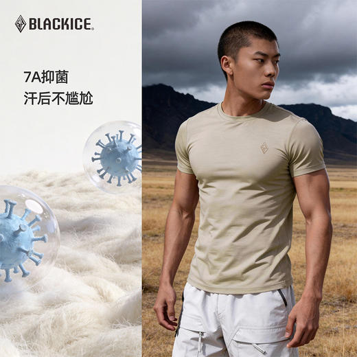 黑冰户外美利奴羊毛T恤运动抑菌徒步登山透气越野跑短袖3603 商品图2