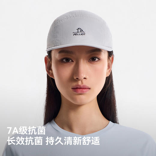 伯希和户外棒球帽男款春夏跑步透气轻量鸭舌帽登山防晒五片帽子女 商品图2