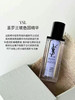 国内专柜 Ysl圣罗兰抚纹玻色因精华替芯装 30ml  正装原价950 商品缩略图1