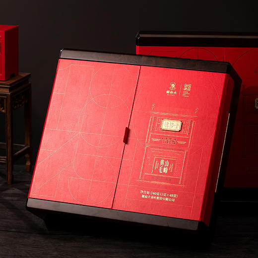 2026新茶谢裕大慎裕1875黄山毛峰礼盒240g 商品图3