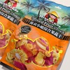 每一片都是自然甜脆【茜贡小姐综合果蔬干】到手3大袋💰29.9‼️越南直采，阳光的味道！富含维生素C和膳食纤维～✅来自越南西贡优质果园，人工精选饱满果肉 商品缩略图1