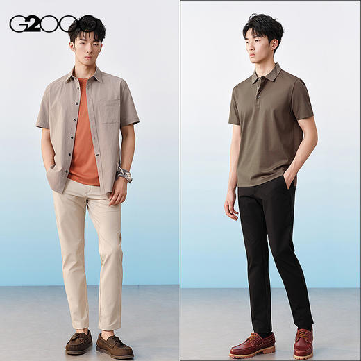 G2000男装SS26商场新款【多面弹】时尚百搭修身锥形休闲裤61167017 商品图1
