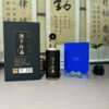 2022年珍酒四书文创金质，53度酱香型纯粮优级白酒，整箱500ml*6瓶。珍酒文创产品，酒体超赞 对标珍十五。书本盒包装，精致高档适合商务招待送礼。 商品缩略图3