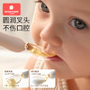 科巢辅食工具宝宝自主进食硅胶儿童餐具婴儿学吃饭训练元宝叉勺子 商品缩略图3