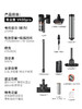 UWANT【国货吸尘器NO.1】友望吸尘器V400Pro家用无线大吸力自集尘【仿生手自清洁】强力车用手持 商品缩略图0