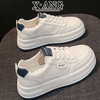 头层牛皮厚底小白鞋女款板鞋新款秋季鞋子女百搭休闲运动单鞋568 商品缩略图2