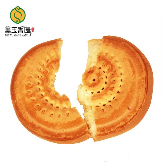 【运费到付】新疆美玉香馕小车轮馕饼口味馕110g*16个 商品图1