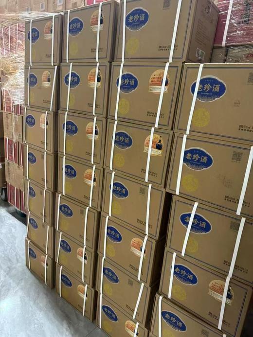 2022年精装老珍酒，53度酱香型白酒，整箱500ml*6瓶，少量现货 商品图1