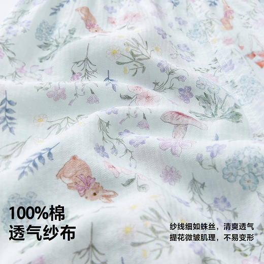 [纯棉]迷你巴拉巴拉女童PP裤宝宝夏季短裤透气清爽纱布2026夏装 商品图2