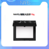 NARS//娜斯大白饼裸光蜜粉饼定妆粉饼10g 商品缩略图0