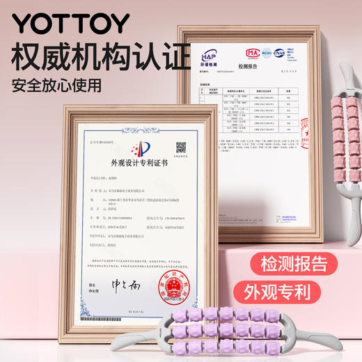 儿童可弯曲按摩棒肌肉放松滚轮棒长高筋膜棒狼牙棒按摩滚轴按摩器 商品图4