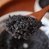 【米面精选】宜兴乾红乌米饭 黑系传统美食 宜兴地标 非遗传承人手工制作 古法自然 天然南烛汁+上好糯米 48小时的慢浸 九次蒸晒 米粒油亮 软糯回甘 商品缩略图3