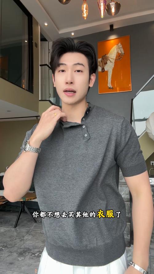 MY613SDSA男装2026新款高贵轻奢简约设计感斜纽扣针织f短袖T恤百搭时尚 商品图0