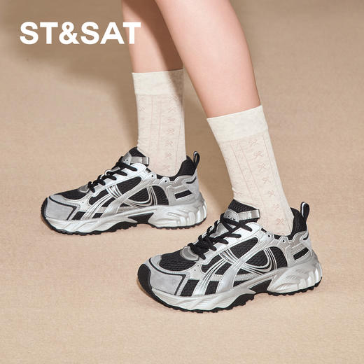 星期六26春新款时髦撞色网面舒适老爹鞋SSE1112122 商品图3