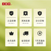 【2026春茶】小罐茶·金罐系列·安吉白茶10罐装【现货】 商品缩略图7