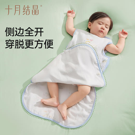 婴儿竹棉背心睡袋春夏季透气幼儿一体式宝宝分腿式防踢被 商品图2