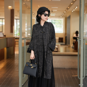 PanYiXiu/潘依绣人丝新中式国风撞色竖条纹暗纹盘扣显瘦圆领长款衬衫 M9293