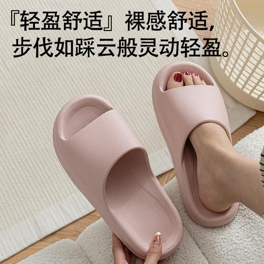 软弹有度~夏季家用静音防滑厚底缓震拖鞋男女拖鞋室内踩屎感凉拖软胶 商品图0