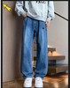 F040753新款美式高街水洗牛仔裤百搭男女休闲拖地长裤 商品缩略图2