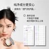 Dewy Lab淂意柔光灯粉饼遮瑕控油提亮定妆持久不脱妆 商品缩略图3
