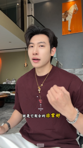 88236SDSA男装2026新款高贵轻奢潮牌简约樱桃印花圆领短袖T恤百搭时尚