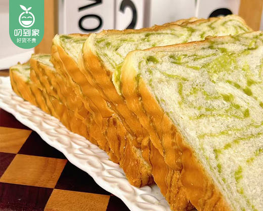 泉珍思饼开心果大理石吐司（150g/袋 5片）生产日期：4月19日 保质期：3天 商品图1