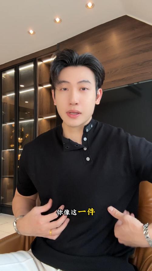 MY613SDSA男装2026新款高贵轻奢简约设计感斜纽扣针织f短袖T恤百搭时尚 商品图0