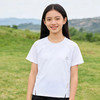 【4色男女款】Amilife阿米日记山峰清凉爽身短袖 商品缩略图3