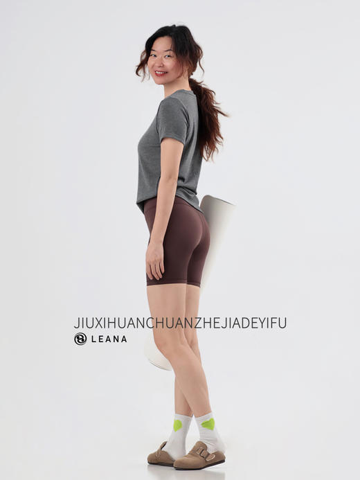 【买一赠一】LEANA（天丝羊毛短袖）莱赛尔天丝透气不闷热短款宽松慵懒风打底衫上衣短袖LN2266 商品图5