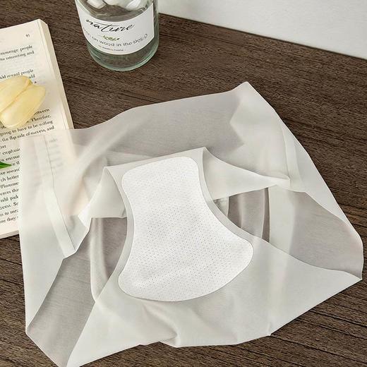 超值5条装 像面膜一样超薄 夏季无痕冰丝面膜裤纯棉档透气瑜伽运动内裤女 商品图1