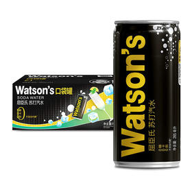 屈臣氏(Watson's)苏打汽水口袋罐265ml*24  山姆会员店商品非商品原因不支持退款