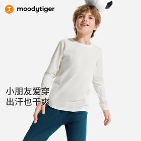 moodytiger儿童长袖空气衣户外运动打底透气T恤62510151