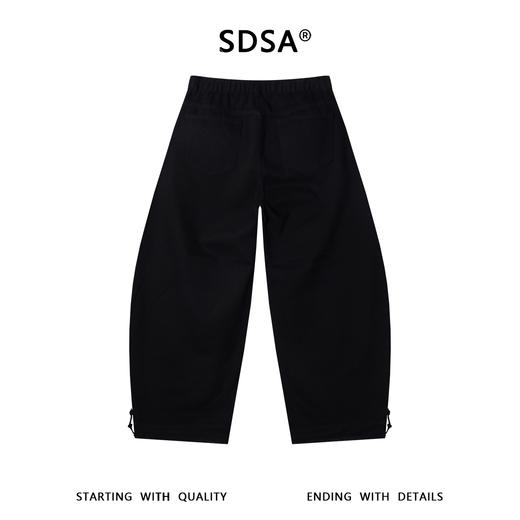 SDSA男装2026新款高贵轻奢简约纯色彩色铆钉装饰设计牛仔裤百搭 商品图4