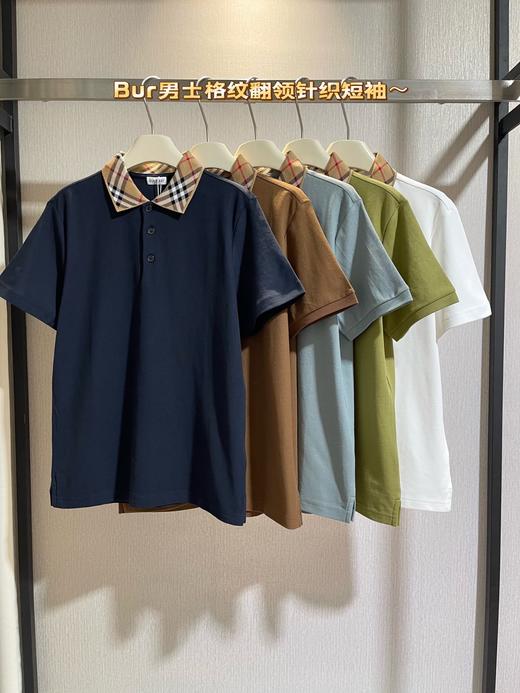 贸易公司订单剩余！最新款Bur男士格纹Polo衫～（售后时间：签收3天内，不合适及时申请） 商品图14