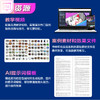 剪映豆包即梦AI 视频剪辑调色*从入门到精通 手机版+电脑版 AI短视频剪映教程书籍 商品缩略图1