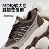 古伊萨新款防砸防刺绝缘15KV安全鞋低帮四季款4.0凯夫拉MD底 商品缩略图6