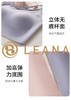 LEANA【轻薄无痕】舒适无感运动背心LN1908 商品缩略图12