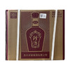 2024年珍酒珍十五致敬1975文创产品，53度酱香型白酒，整箱500ml*4瓶，适合喜宴用酒。 商品缩略图7