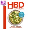 预售 【中商原版】HBD重启食谱 人类健康饮食法 The HBD Reset Cookbook 英文原版 Petronella Ravenshear 营养食谱 商品缩略图0