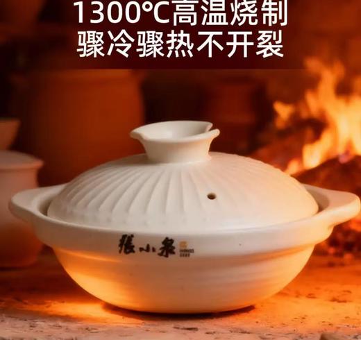 套餐120 商品图1