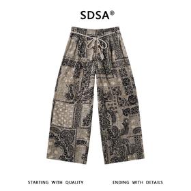 SDSA男装2026新款高贵轻奢简约复古满印花卉抽绳休闲裤百搭休闲
